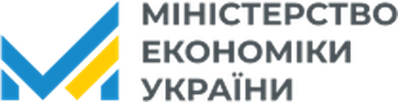 Міністерство економіки України